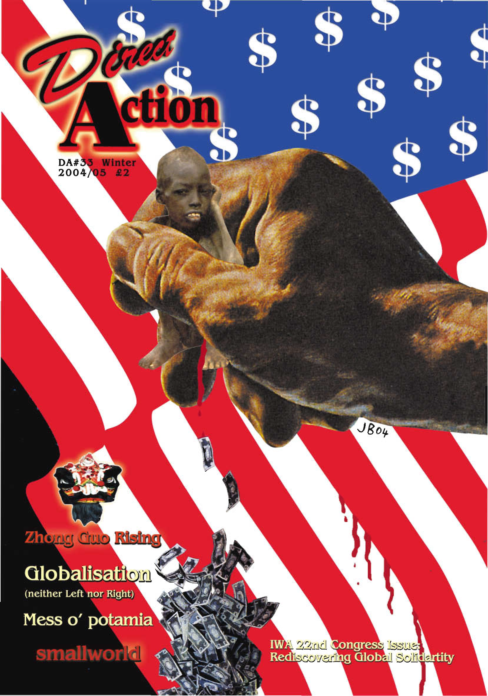 Direct Action #33 (Winter 2004)