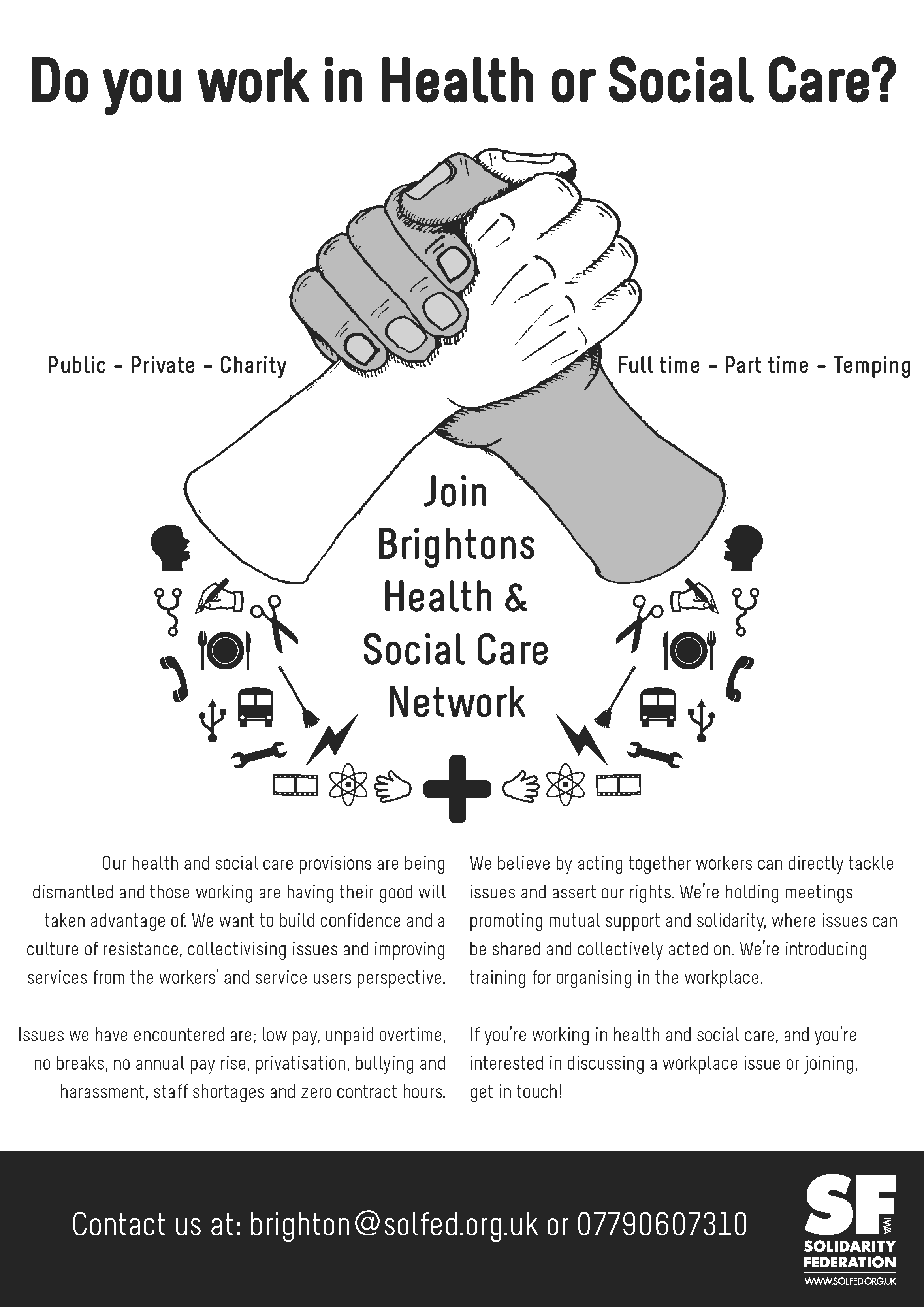 Do you work in Health or Social Care?