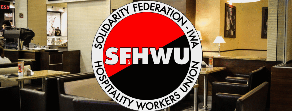 sfhwu